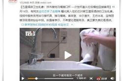 10分钟教程!临夏州服务热线_哔哩哔哩-2